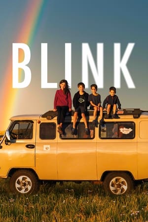 BlinkBlink