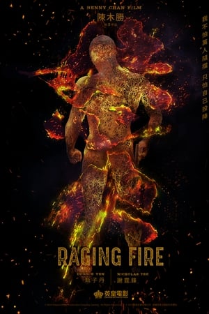 Kızgın Ateş ürkçe dublaj izle