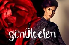 Gönülçelen