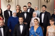 Kızılcık Şerbeti
