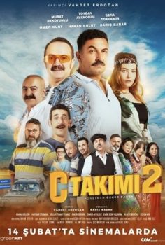 C Takımı 2 izle