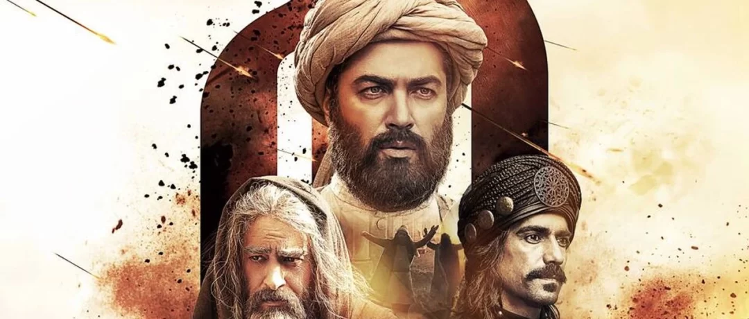 Mevlana Mest-i Aşk | Resmi Fragman | 17 Ekim’de Sinemalarda