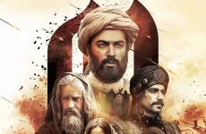 Mevlana Mest-i Aşk | Resmi Fragman | 17 Ekim’de Sinemalarda